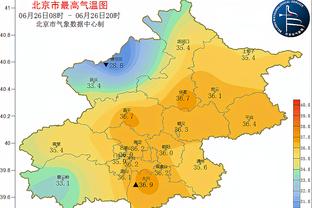 UNITED！曼联发布战切尔西预热海报，卢克-肖出镜