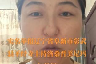 博主：武汉三镇投资方明年将不再赞助武体女足 汉阳区各方愿接手